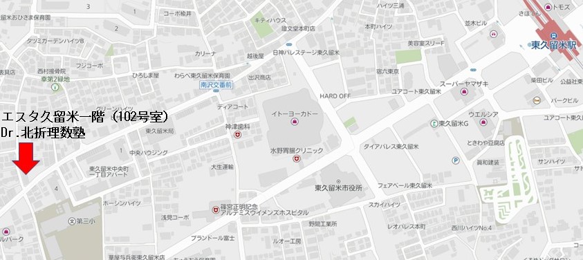 周辺地図